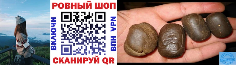 Купить наркоту Великий Новгород Гашиш COCAIN Кодеин Меф мяу мяу СК