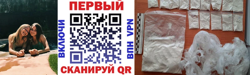 АМФ 98%  Великий Новгород 
