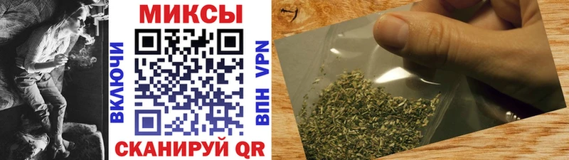 дарнет шоп  Великий Новгород  БУТИРАТ 99% 