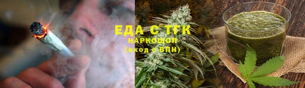 прущие грибы Белокуриха