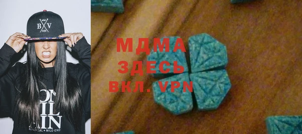 прущие крисы Беломорск