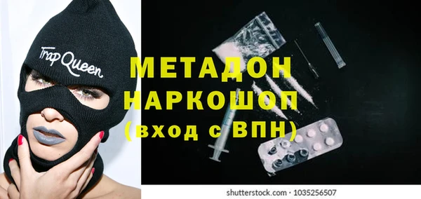 прущие крисы Беломорск