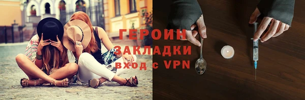 прущие крисы Беломорск
