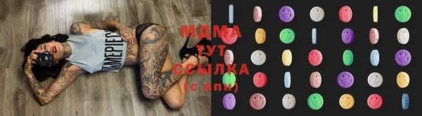 прущие грибы Белокуриха