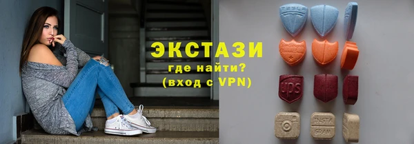 мескалин Белоозёрский