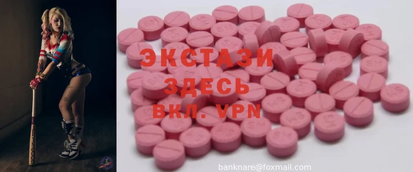 мескалин Белоозёрский