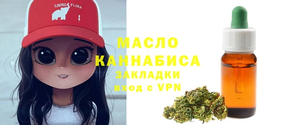 прущие грибы Белокуриха