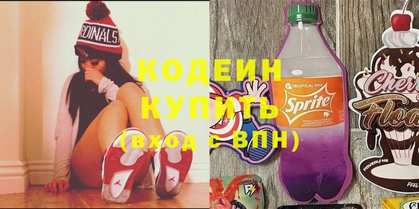 прущие крисы Беломорск