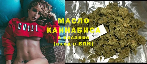 прущие грибы Белокуриха