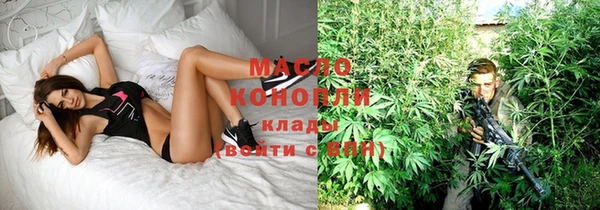 прущие крисы Беломорск