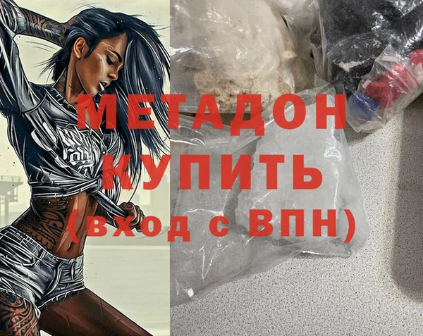 прущие крисы Беломорск