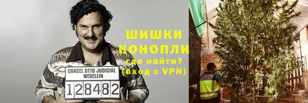 прущие крисы Беломорск