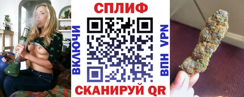 blacksprut зеркало  Великий Новгород  Бошки марихуана планчик  где купить наркоту 